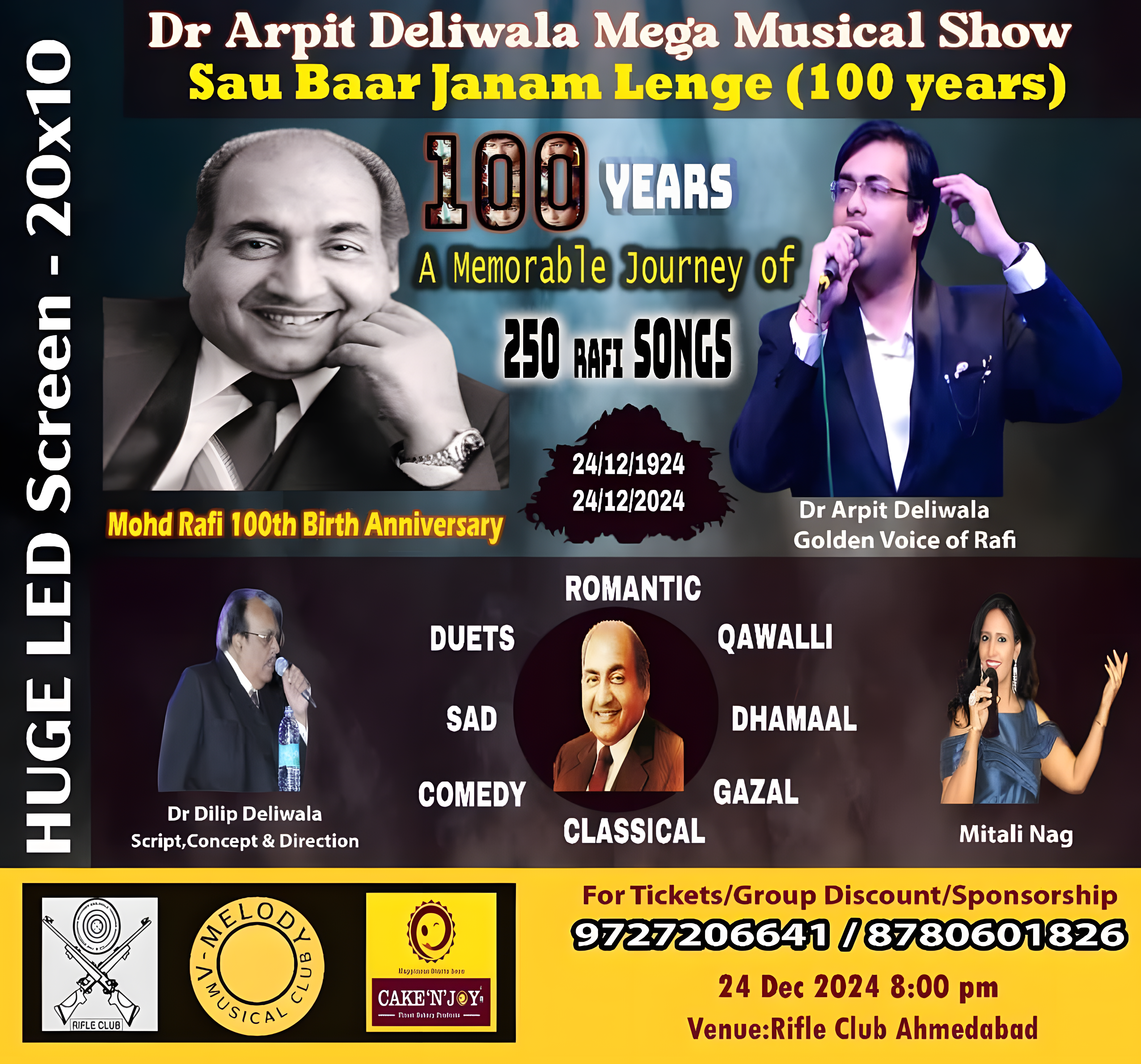Rafi night tribute